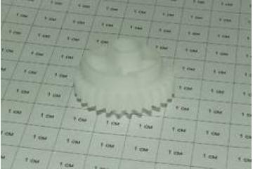 FU5-0714-000 Gear 25T Canon LaserBase MF3110/3228 (Canon)