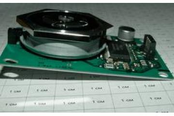 G0291961 Полигон-мотор Ricoh Aficio 1015/1018 (Ricoh)