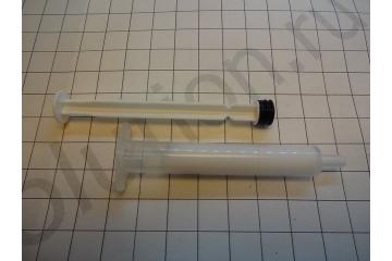 Grease for Film Sleeves (1.0 g) (HP)