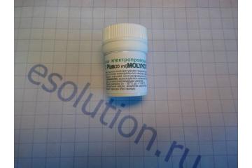 HSC Plus Токопроводящая смазка HSC Plus (20 мл) (Molykote)