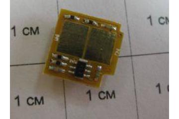 Чип для картриджа НР CLJ 1600/2600/2605 желтый (Master)