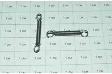 FS5-2349-000/ HS5-2276-000 Пружина держателя вала регистрации Canon FC-210/230/ 220/224/226/ 310/330 (Canon)