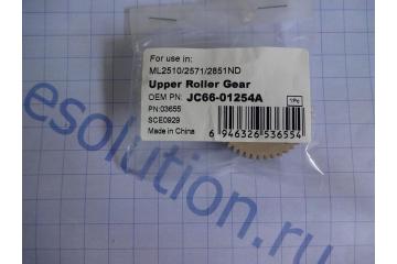 JC66-01254A Шестерня вала нагрева (тефлонового вала) Samsung SCX-4725FN/STS/ 4828/4824/ 4500/ 4626/ ML-1630/ 2570/2571/2510/ 2850/ 1910/1915 (Япония)