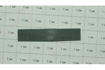 019N00821/ G9601153/ JC73-00140A RPR-Friction Pad Samsung ML-1510/ P/ 1710/ 225х/ SCX-4х16/ F/ (Samsung)