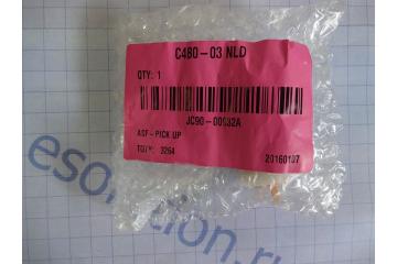022N02292/ 022N02345/ 022N02413/ JC66-01168A/ JC90-00932A/ JC97-02441A Pickup roll assembly Xerox Phaser 3300MFP/ 3635/ 3420/3425/3428/ (Samsung)