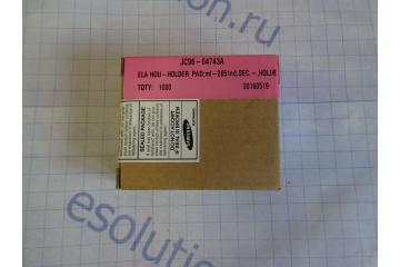 019N00957/ JC96-04743A Тормозная площадка в сборе Samsung ML-2855ND/ 2850D/2851ND/2851NDR/ SCX-4824/4828/ Xerox Phaser 3250/ WC-3210/3220/ (Samsung)