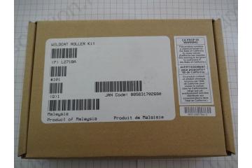 L2718A/ L2725-60002 Набор плановой замены (ремкомплект) для ADF для HP LJ Enterprise 500 MFP M525/M575/ M630/M680/ M725/M775/ (HP)