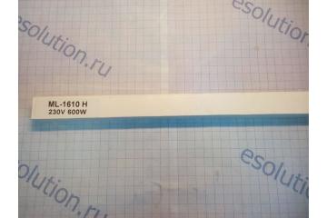 4713-001202 Lamp Halogen Samsung ML-1610/1615/2015/ Xerox Phaser 3117/3122 (100%)