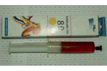 Мононабор чернил Lexmark 80 (20 ml, жёлтые) (Unijet)