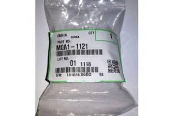 M0A11121/ M1331121 Fusing Drive Gear Ricoh SP 212W (Ricoh)