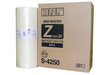 Мастер-пленка Riso RZ (A4) (Riso)