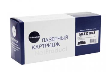 MLT-D104S Cartridge Samsung ML-1660/1665/ SCX-3200/3205 (1500 pages) (Совм.)