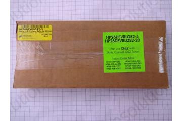 Magnetic Roller HP Color LJ 1600/ 2600/2605/ Canon LBP 5000 (Static Control)