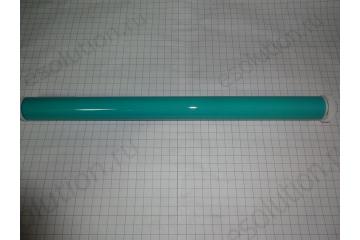 C-EXV11-drum OPC Canon iR-2230/ 2270/ 2830/ 2870/ 3025/ 3035/ 3045/ 3225 (Совм.)