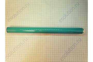 Фотобарабан Canon iR-2520/2525/ 2530/2535/ 2545 (GG)