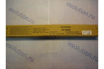 AR-205DM Фотобарабан (AR-205DM) для Sharp AR-5516D/5516N/ 5520D/5520N/ MX-M182/ MX-M202D/MX-M232D/ AR-5618/ AR-5620 (50000 стр.) (Sharp)