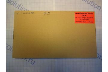 PCR for cartridge HP LJ 5L/ 1100/1200/ 1010/ 1300/1320/ P2035 (Uninet)