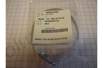 PNJE1075Z/ PNWFMB1500RU Шлейф сканера Panasonic KX-MB1500 (Panasonic)