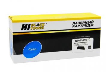 Q6001A Smart Print Cartridge HP Color LJ 1600/2600 (Cyan) (2K) (Совм.)