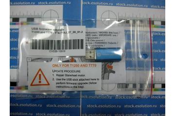 Q5669-60697/ Q6718-67017 Мотор в сборе HP T610/T620/T770/ T1100/T1200/ Z3100 (HP)