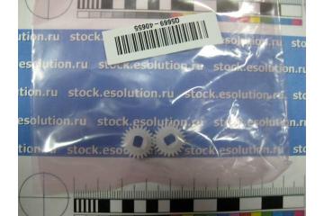 Q5669-60697/ Q6718-67017 Мотор в сборе HP T610/T620/T770/ T1100/T1200/ Z3100 (HP)