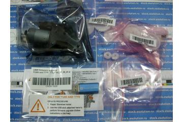 Q5669-60697/ Q6718-67017 Мотор в сборе HP T610/T620/T770/ T1100/T1200/ Z3100 (HP)