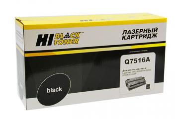 Q7516A Toner Cartridge HP LJ 5200 (12000 pages) (Совм.)