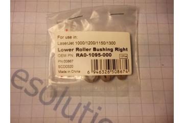RA0-1095-000 Lower Roller Bushing Right HP LJ 1200/1000W/1300/ Canon LBP 1210 (Япония)