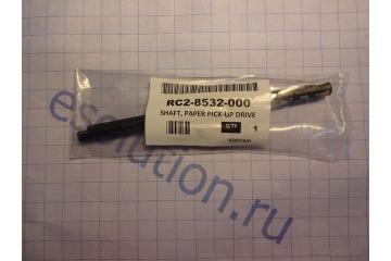 RC2-8532-000 Ось ролика захвата лотка 2 HP LJ Enterprise P3015/ P3005/ M3027/ M3035/ M521 (HP)