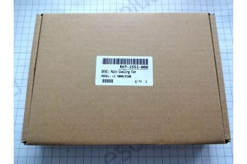 RH7-1552 Вентилятор нижний правый задний HP LJ 5100 (HP)