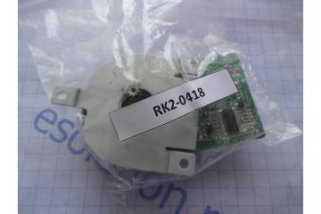 RK2-0418-000CN/ RK2-0419 Главный мотор в сборе LJ 1320/1160/3390 (OEM)