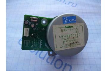 RK2-0418-000CN/ RK2-0419 Главный мотор в сборе LJ 1320/1160/3390 (OEM)