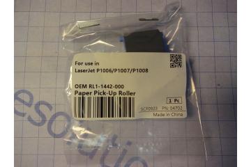 CZ172-65001/ RL1-1442/ RL1-1443/ RL1-2593 Ролик захвата бумаги HP LJ P1002/ P1003/ P1004/ P1005/ P1006/ P1007/ P1008/ P1009/ Pro P1102/ M1132 (Япония)