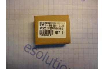 RM1-0890 Тормозная площадка сканера в сборе HP LJ 3015/3050 / M1319F (Япония)