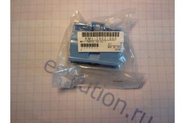 Q7829-67927/ RM1-2462-000CN Separation pad HP LJ 5200/ M5025/M5035/ Pro MFP M435/ M701/ M706 (HP)