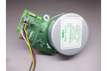 RK2-0521/ RM1-2516-000CN Главный двигатель (мотор с шестерней) для HP LJ 5200/ M5025/M5035/ Enterprise M5039/ M712/ M725 (HP)