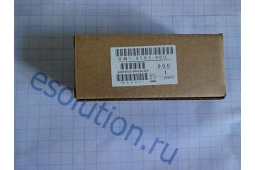 5851-4013/ RM1-3763-000CN/ RM1-6313-000CN/ RM1-6323-000CN/ RM1-8365-000 Pick up roller assembly HP LJ P3005/ M3027/M3035/ P3015/ M521 (Япония)
