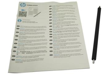 F2A68-67910/ RM2-2039 Вал переноса заряда (коротрон) в сборе HP LJ M304/ M402/ M404/ M426/ M428/ M501/ M506/ M507/ M527/ M528 (HP)