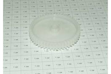 RU5-0044-000 Шестерня колебательного узла 51T RM1-0043 HP LJ 4200/4300/4250/4350 (CPT)