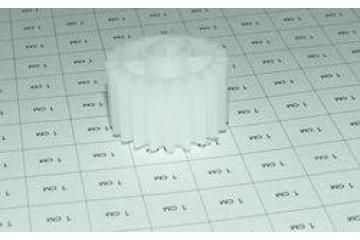 RU5-0377-000CN Шестерня 21T привода печи HP LJ 2400/2420/2430 (HP)