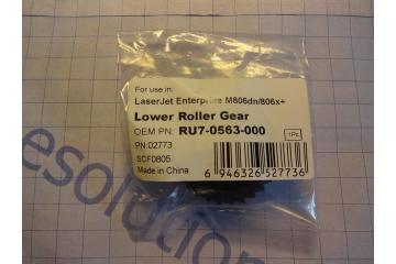 RU7-0563-000 Gear of pressure roller 29T HP LJ Enterprise M806dn/ M830 (Япония)