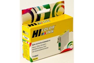 C13T12844010/ T1284 Картридж EPSON для S22/SX125 (yellow) (Совм.)
