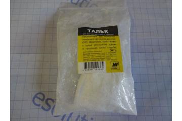 Средство для присыпки фотобарабанов и ракелей (тальк) (30 г) (Совм.)