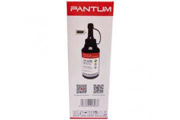 Toner + chip TN-420H Pantum M6700D/ M6800FDW/ M7100 3K (Совм.)