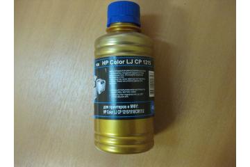 Тонер HP Сolor LJ CP1215/ 1515/1518/1525/ СМ1312/ CM1415 Синий, химический (45 г) (Mitsubishi)
