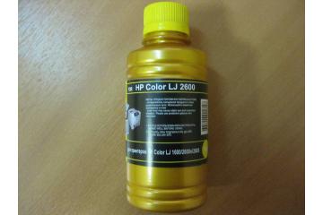 Toner HP Color LJ 1600/ 2600/ 2605 (b. 90 g) yellow (Mitsubishi)