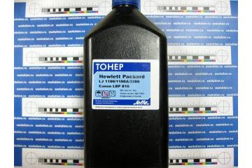 AX Тонер HP LJ 1100/1150/ 3100/3150/3200/ 5L/6L (РФ фасовка, б. 1 кг) (AQC)