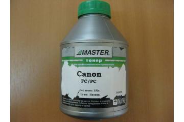 FC/PC/ FCPC Тонер Canon FC/PC для картриджей E16/A30 (РФ-фасовка, б. 150 гр) (Master)
