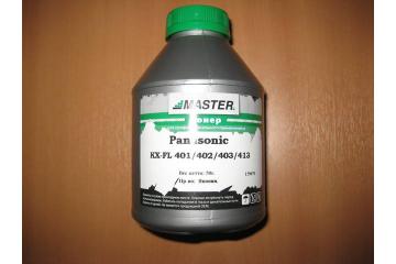 Тонер Panasonic KX-FL401/402/403/413/ KX-FLV411/412 (50гр, фас) (Master)