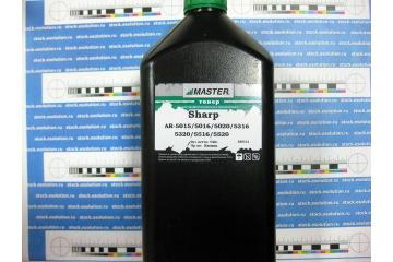 Тонер Sharp AR-5015/5016/5020/ 5316/5320/ 5516/5520 (540 грамм) (Master)